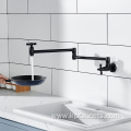 Matte Black Wall Mounted Pot Filler Faucet